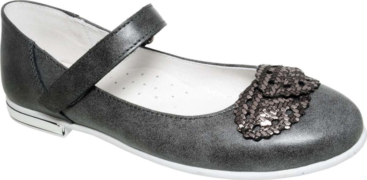 Туфли для девочки Лель, цвет: темно-серый. 4-1222. Размер 37
