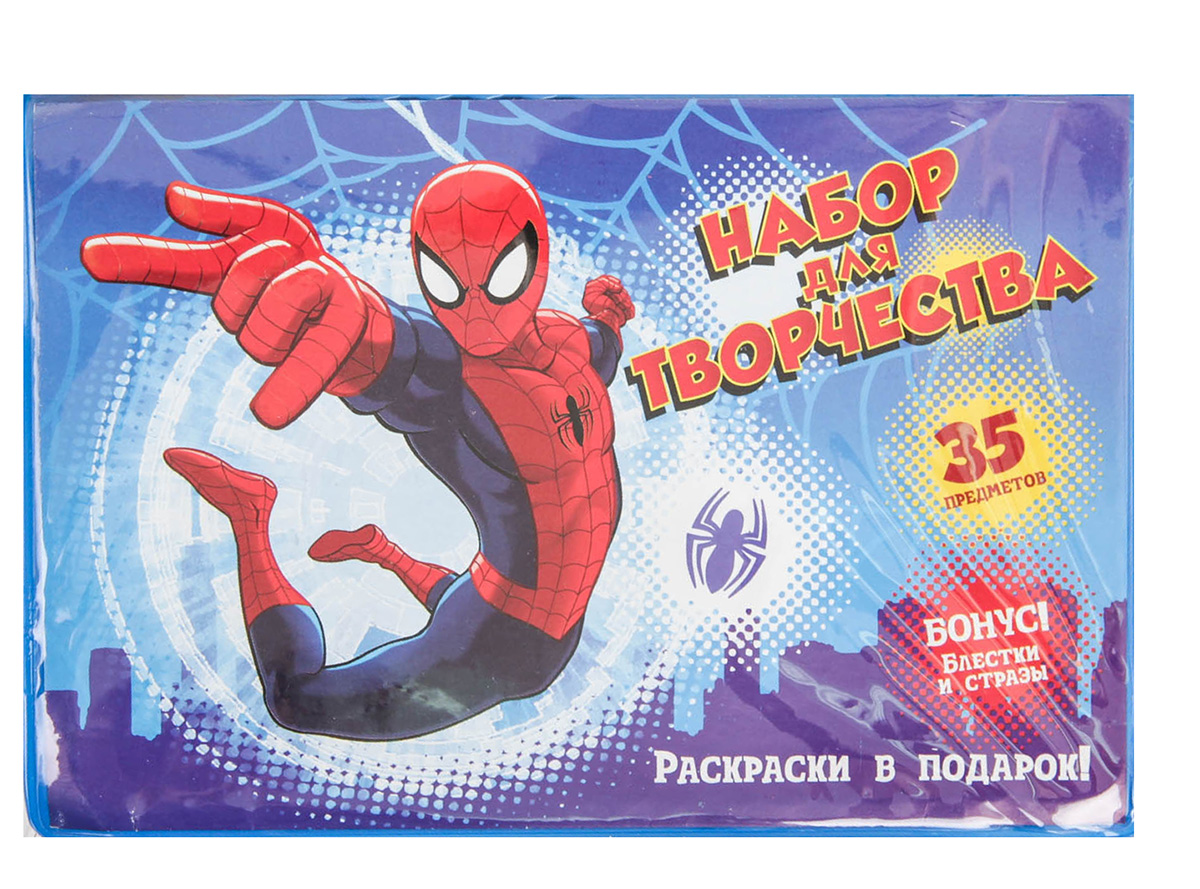 Marvel Набор для творчества Человек-паук 35 предметов