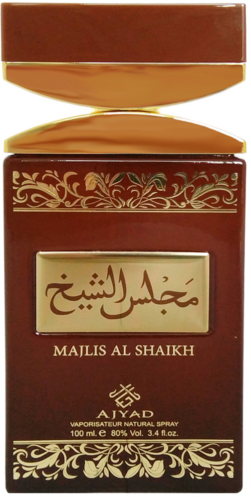 Ajyad