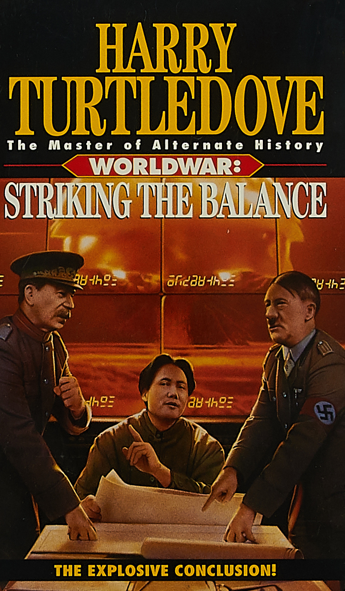 Worldwar 4: Striking The Balance