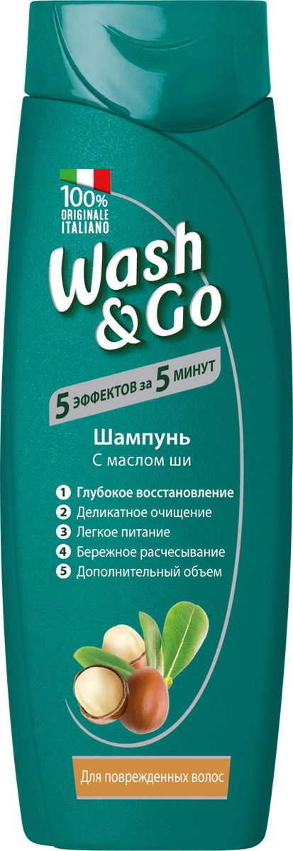 Wash&Go Шампунь с маслом ши для поврежденных волос, 200 мл