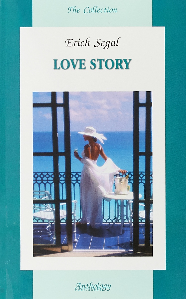 Love Story /  