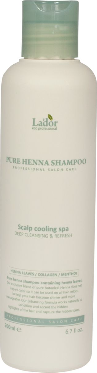 Lador Pure Henna Shampoo (cooling spa) Шампунь для волос с хной, 200 мл