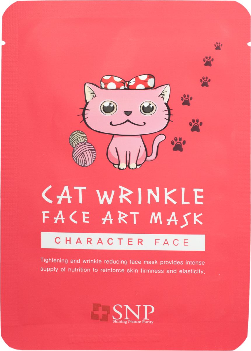 SNP Cat Wrinkle Face Art Mask Маска для лица омолаживающая, 25 г
