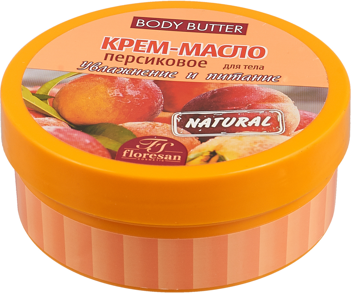 Floresan Body Butter Крем-масло для тела Персиковое, 200 мл масло premier passion fruit body butter 175 мл