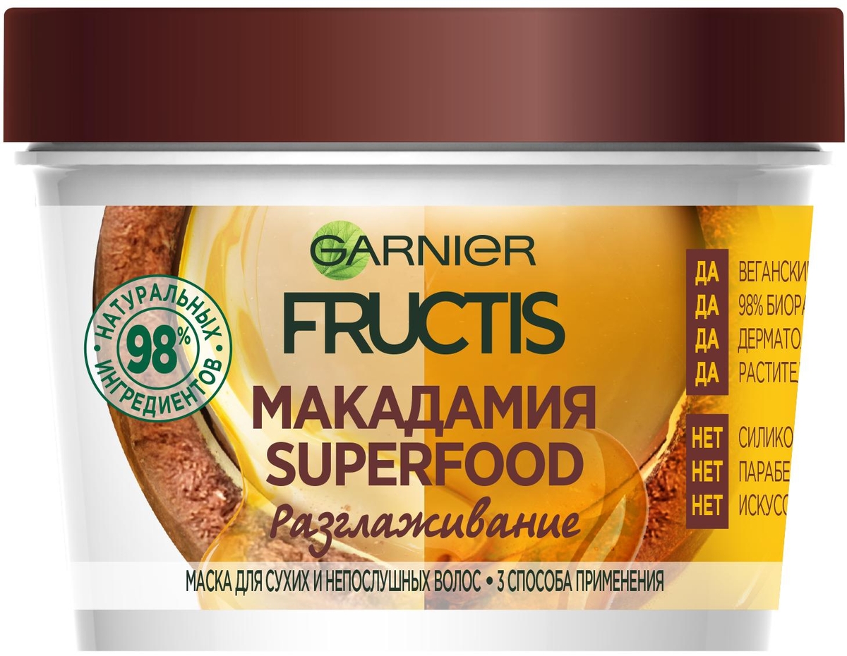 Garnier Fructis Маска для волос 3 в 1 