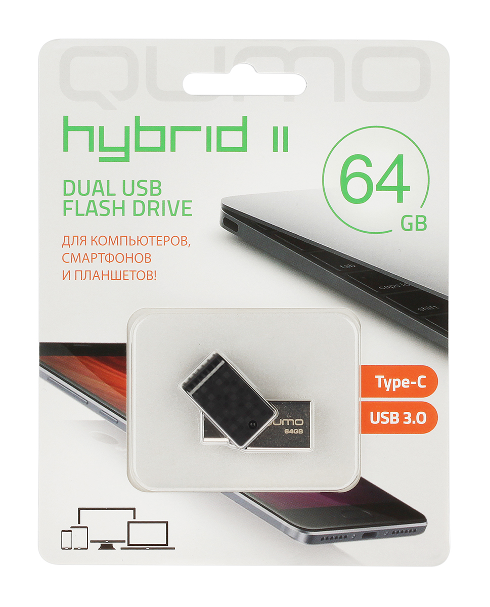 QUMO Hybrid II 64GB, Silver USB-накопитель