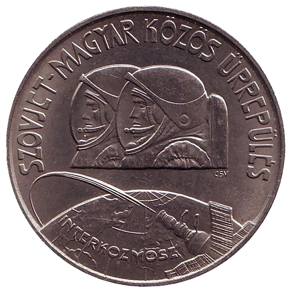 Монета номиналом 100 форинтов. 