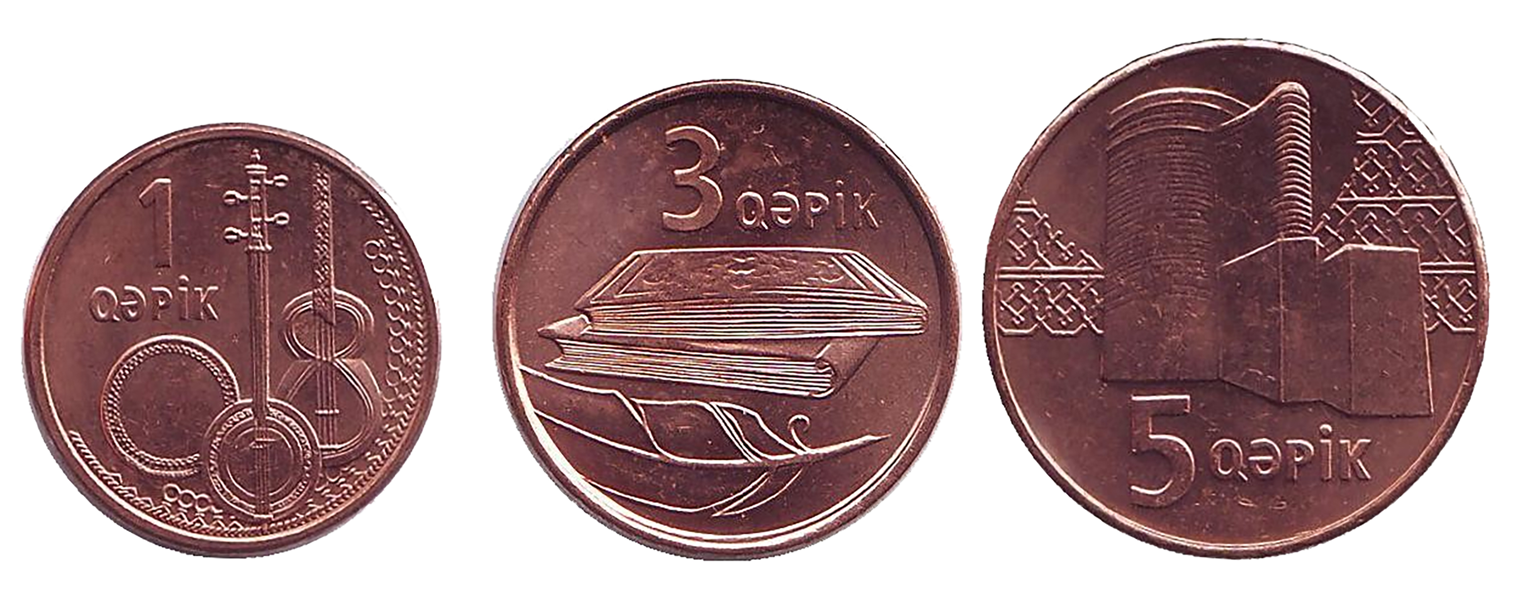 Набор монет 1, 3, 5 гяпков. Азербайджан, 2006 (комплект из 3 монет)
