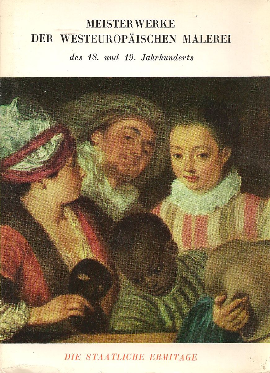 Meisterwerke der Westeuropaischen Malerei des 18. und 19. Jahrhunderts die staatliche Ermitage / Шедевры западноевропейской живописи XVIII-XIX веков (набор из 16 открыток)