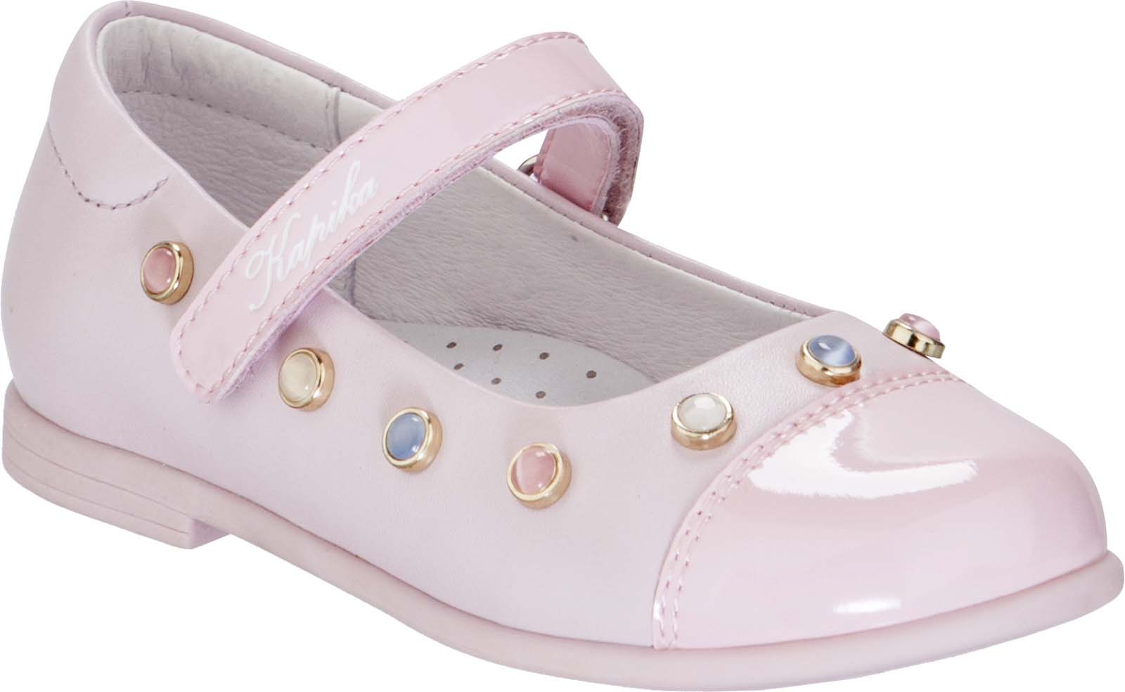 Туфли для девочки Kapika, цвет: розовый. 22465. Размер 27