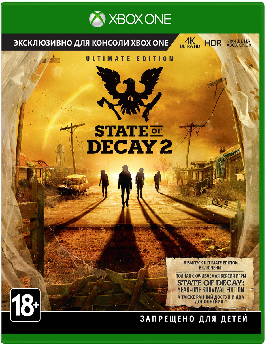 State of Decay 2. Ultimate Edition (Xbox One)