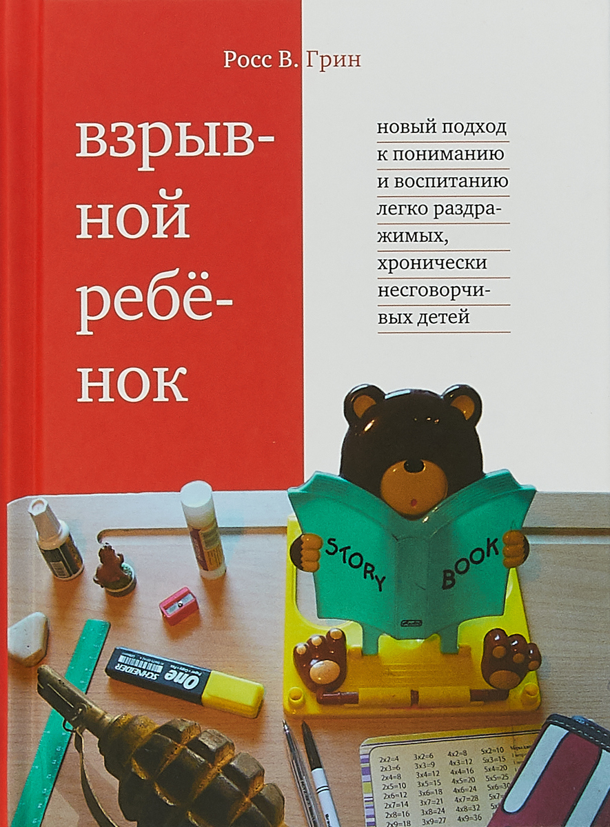 Hill House в Мельбурне Hill House в Мельбурне