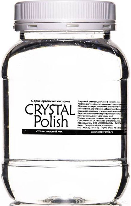 Luxart Лак для творчества стекловидный CrystalPolish 0,5 кг