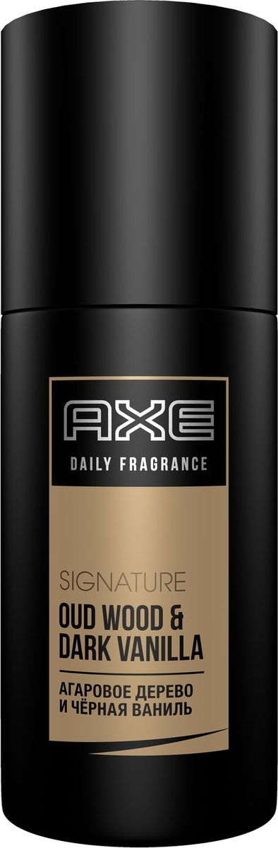 Axe Signature Спрей-парфюм Агаровое дерево и черная ваниль, 100 мл