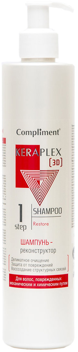 Compliment Кераплекс Шампунь-реконструктор для поврежденных волос, 335 мл