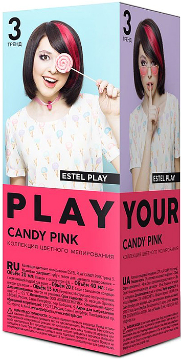 Коллекция цветного мелирования Estel Play Candy Pink Тренд 3 EP/CP
