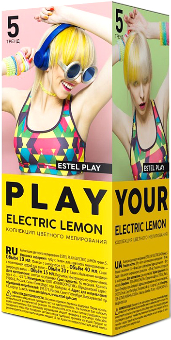 Коллекция цветного мелирования Estel Play Electric Lemon Тренд 5 EP/EL