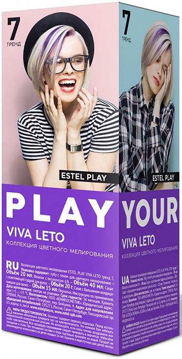 Коллекция цветного мелирования Estel Play Viva Leto Тренд 7 EP/VL