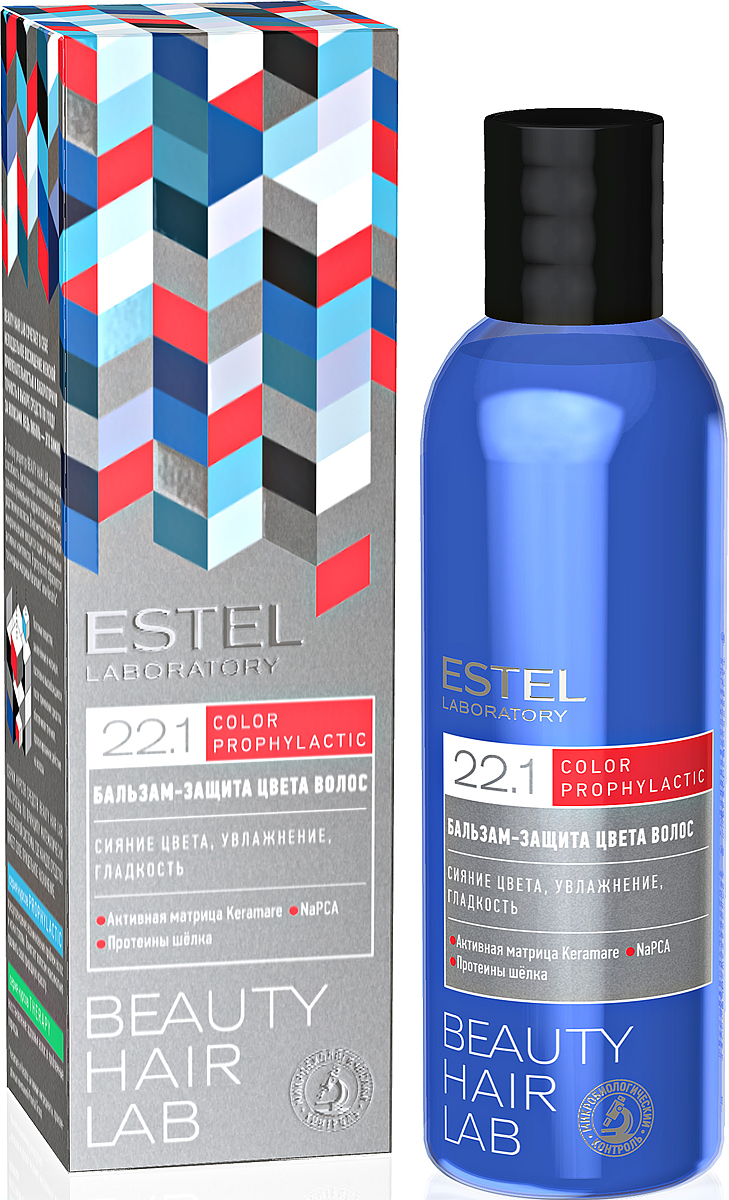Бальзам-защита цвета волос Estel Beauty Hair Lab 200 мл