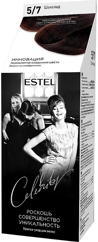 Краска-уход для волос Estel Celebrity тон шоколад CL 5/7M