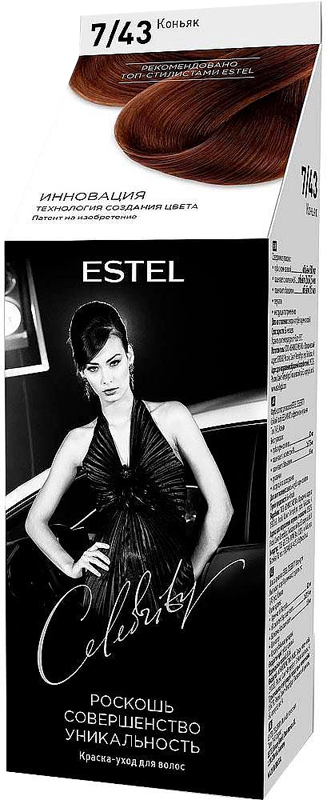 Краска-уход для волос Estel Celebrity тон коньяк CL 7/43M