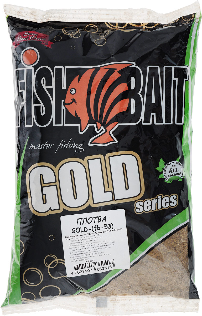 Прикормка для рыб FishBait Gold 