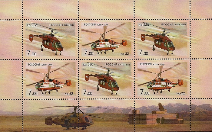 2008. Вертолеты фирмы 