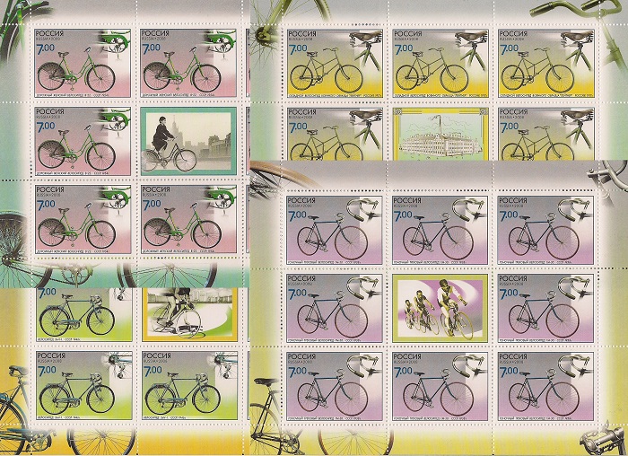 2008. Велосипеды. № 1286-1289. Комплект листов