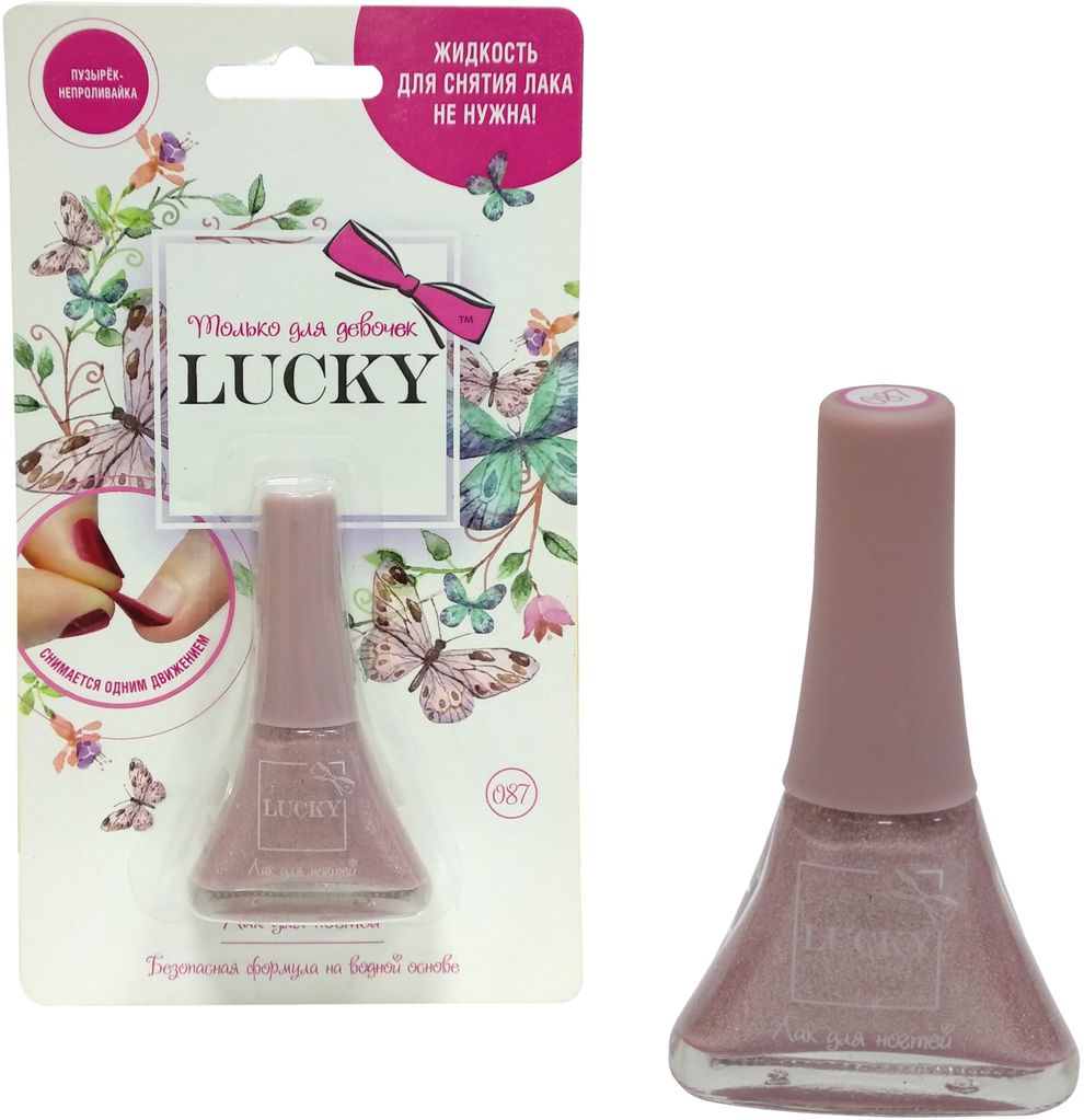 Lucky Детский лак для ногтей тон №87 розово-перламутровый