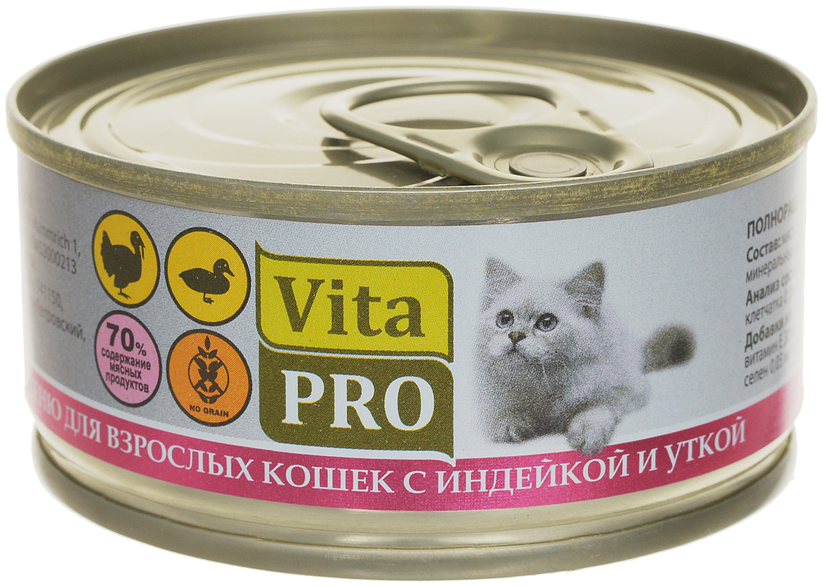 Консервы для кошек Vita Pro 