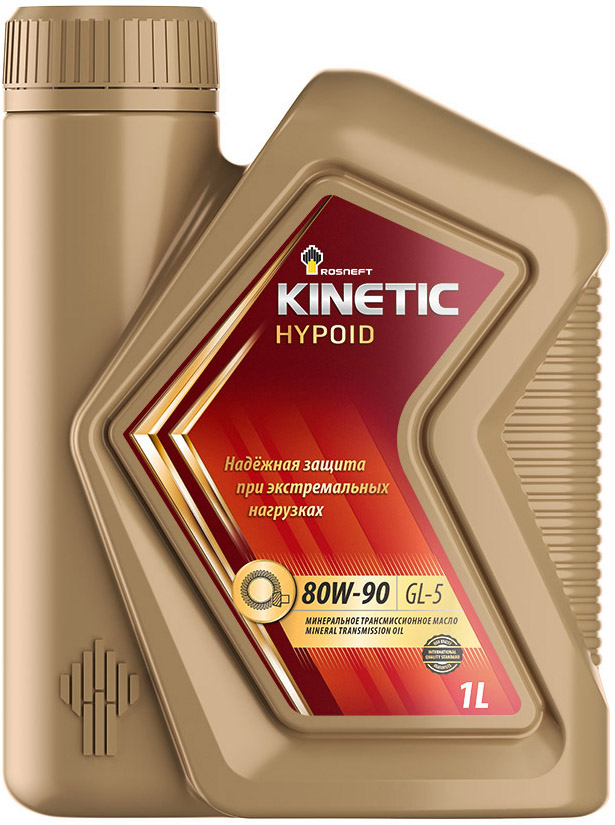 Масло трансмиссионное Роснефть