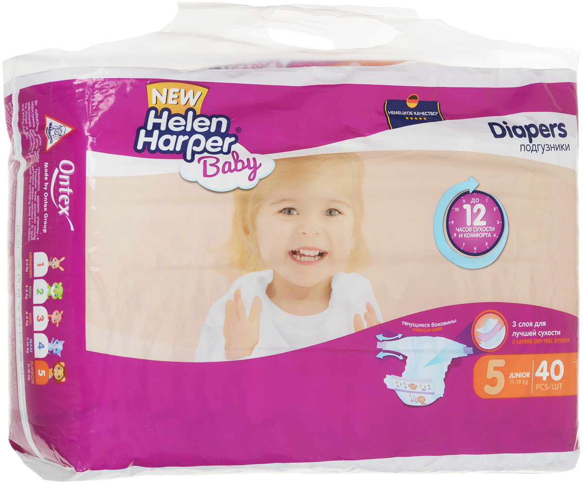 Helen Harper Подгузники Baby 11-18 кг (размер 5) 40 шт