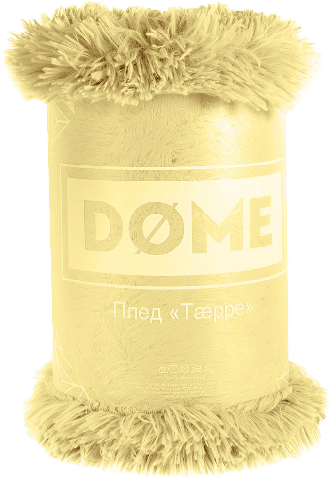 Плед-покрывало Dome 