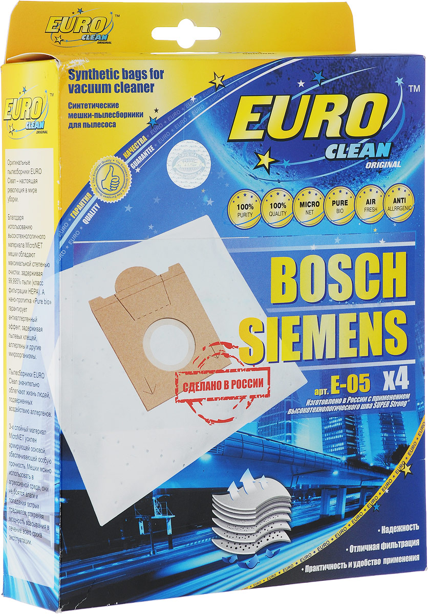 Euro Clean E-05 пылесборник, 4 шт