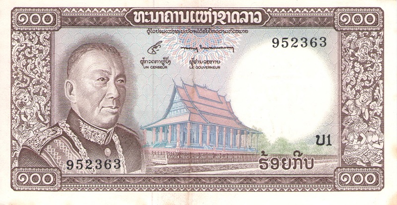 Банкнота номиналом 100 кип. Лаос. 1974 год, XF