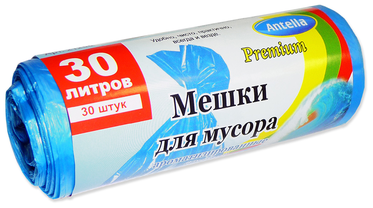 Океан Цветов Интернет Магазин