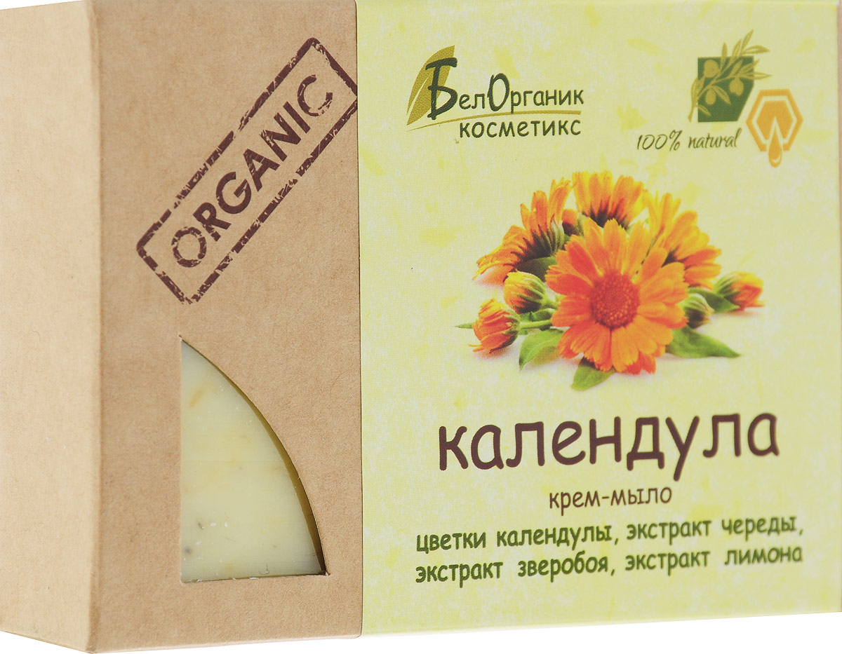 БелОрганик косметикс Крем-мыло туалетное твердое Organic Календула, 90 г