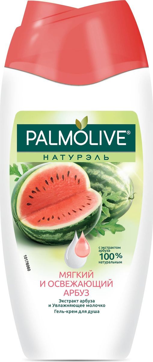 Palmolive гель для душа Натурэль Мягкий и освежающий арбуз с натуральным экстрактом сочного арбуза и нежным увлажняющим молочком, 250 мл