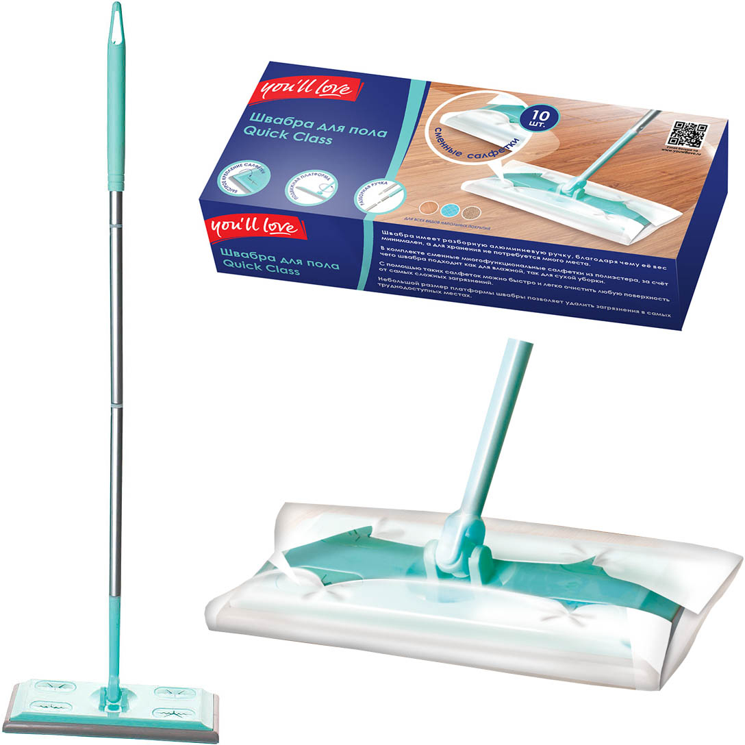 Какую Купить Швабру Для Пола Отзывы