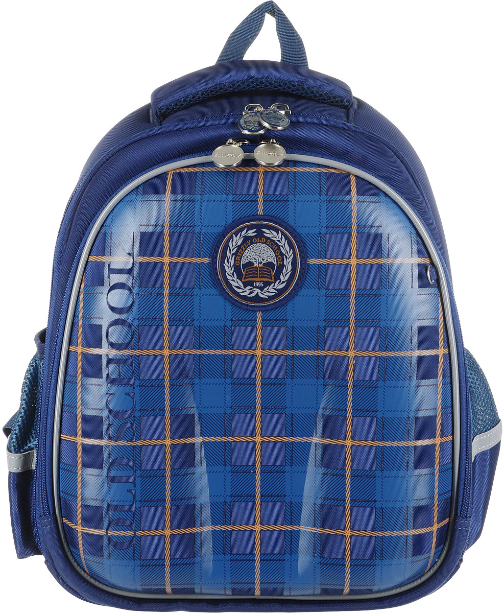 Grizzly Рюкзак школьный цвет синий RS-897-2