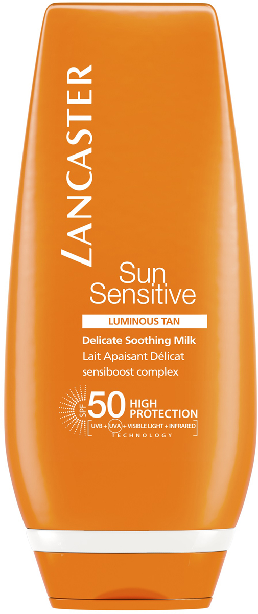 Lancaster Sun Sensitive Нежное молочко для тела для чувствительной кожи SPF 50, 125 мл