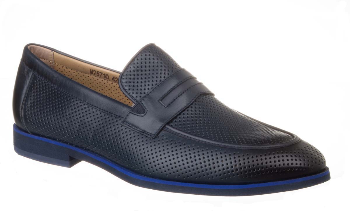 Туфли мужские Vitacci, цвет: синий. M25710. Размер 40