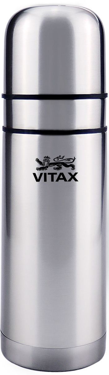 Термос Vitax 