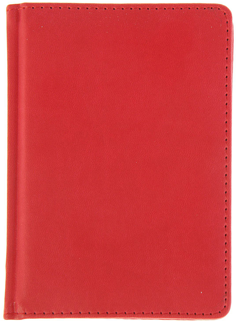 Альт Ежедневник Velvet недатированный A6 136 листов цвет красный