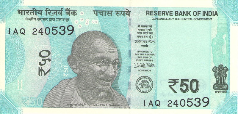 Банкнота номиналом 50 рупий. Индия. 2017 год
