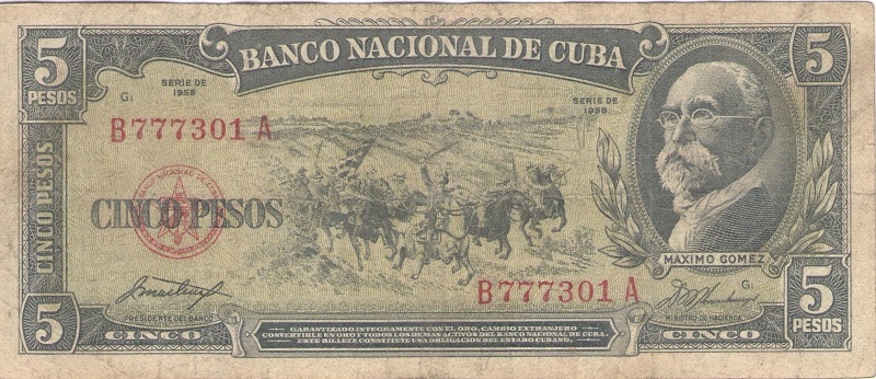 Банкнота номиналом 5 песо. Куба. 1958 год