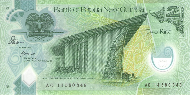 Банкнота номиналом 2 кина. Папуа Новая Гвинея. 2014 год