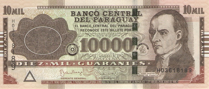 Банкнота номиналом 10000 гуарани. Парагвай. 2015 год