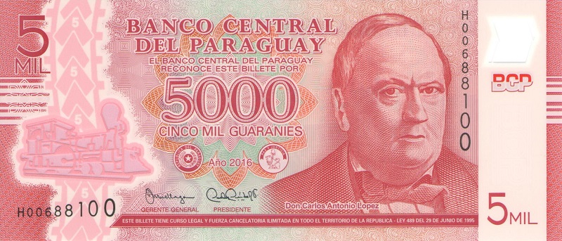 Банкнота номиналом 5000 гуарани. Парагвай. 2016 год